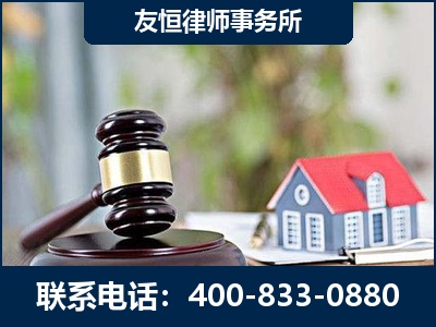 五常-万保险合同欺诈撤销案