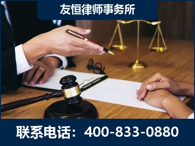 五常-故意伤害致人死亡案件