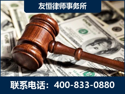 五常-李某委托型诈骗案