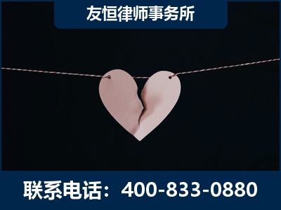 五常-继承律师----杨凌波律师
