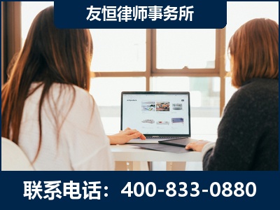 五常-职务犯罪律师