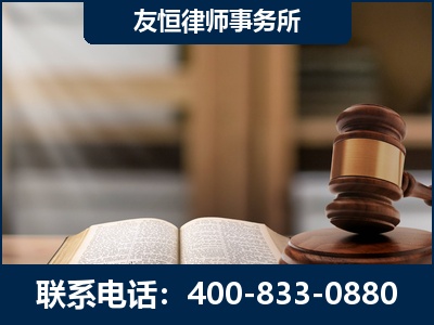 五常-合同诈骗改判无罪