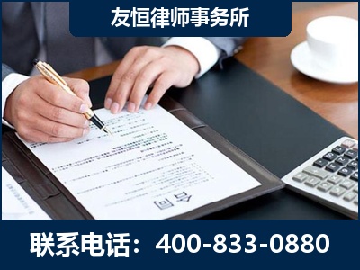 五常-销售代理合同减损一亿元案