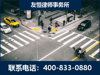 五常-刑事辩护律师