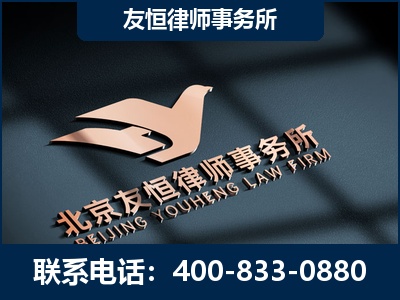 五常-企业展示图