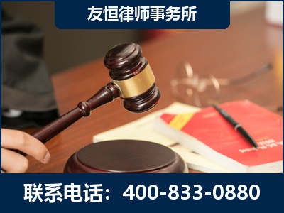 五常-经济适用房借名买房过户案