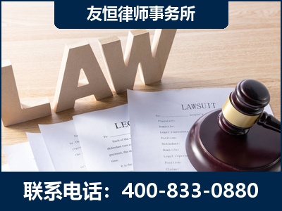 五常-伪造婚内五百万债务离婚案